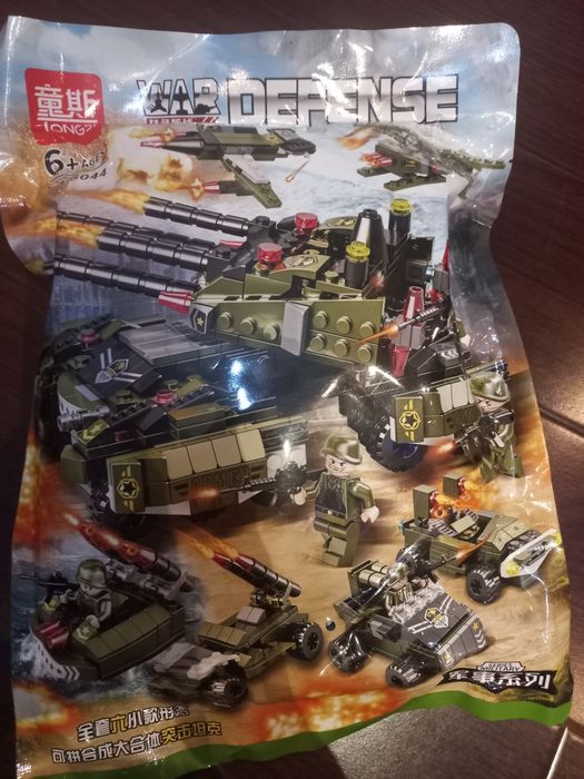 Продам лего в упаковке