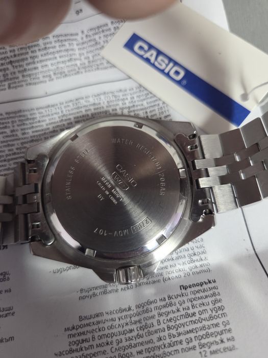 Часивник Casio със гаранция