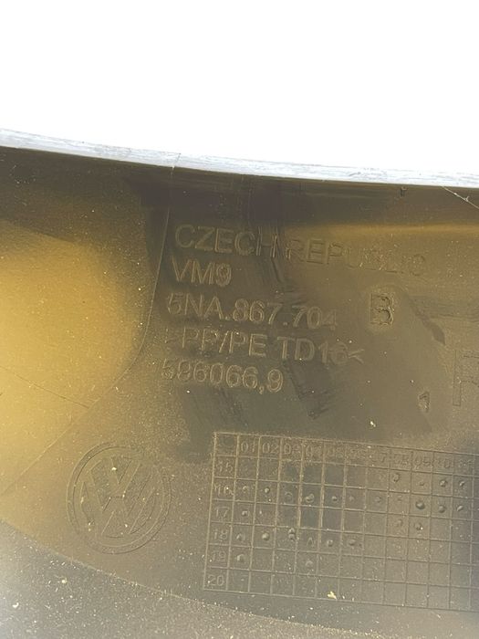 Capac Panou Decorativ Dreapta Haion Volkswagen Tiguan Ii Facelift [ 20