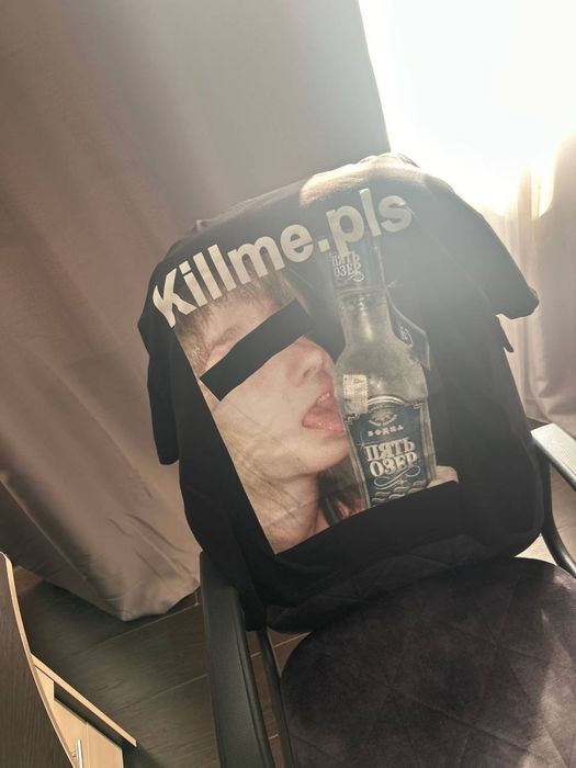 футболка kllme pls
