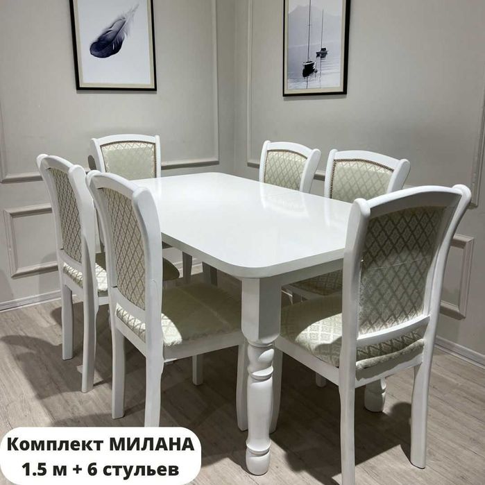 Идеальный уголок комфорта: качественный диван ждет вас на магазинAIBOX