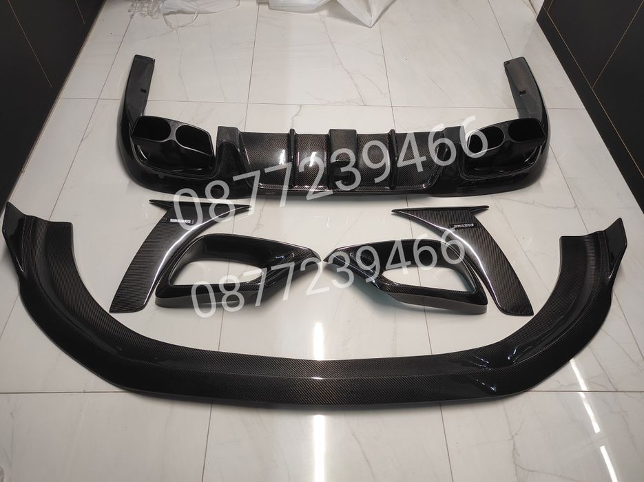 Mercedes Brabus W213 W222 C257 W257 W218 63 AMG