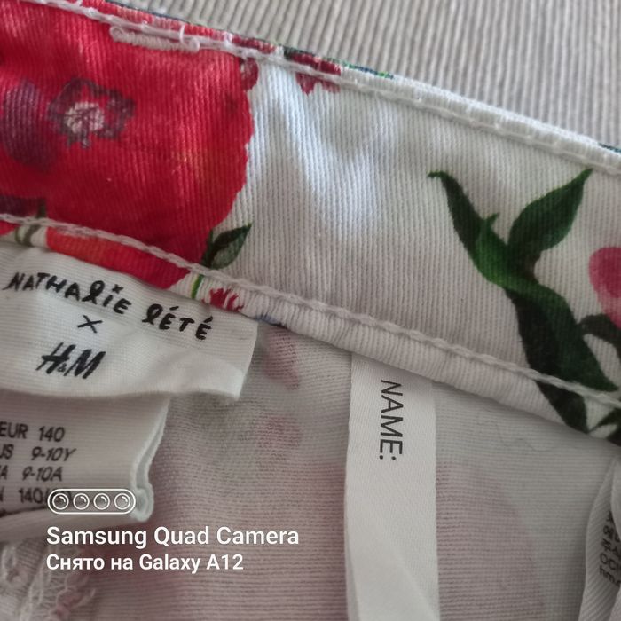 Бомбер с шортами для девочки