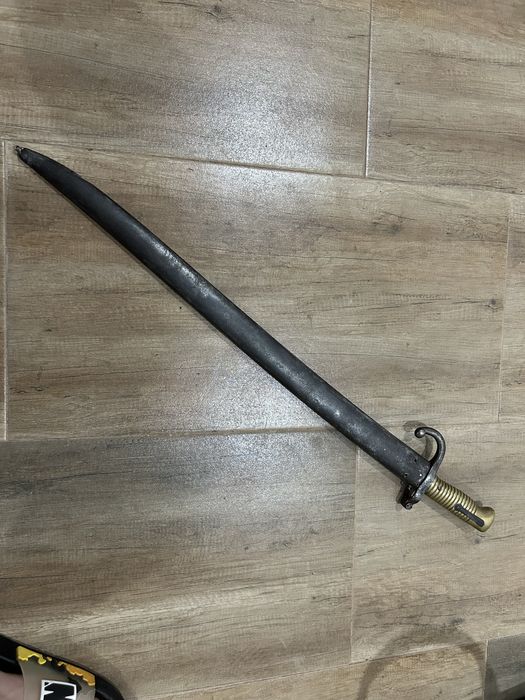Френски Щик Шаспо М1866