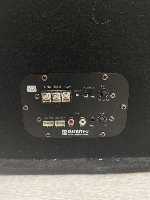 Сабвуфер 5element