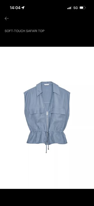 Син сет на Zara