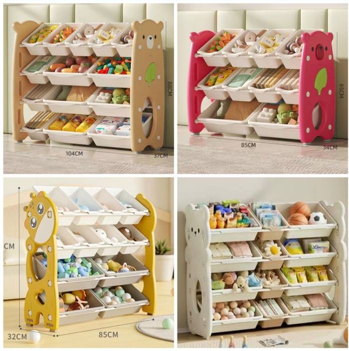 Детские стеллажи для игрушек