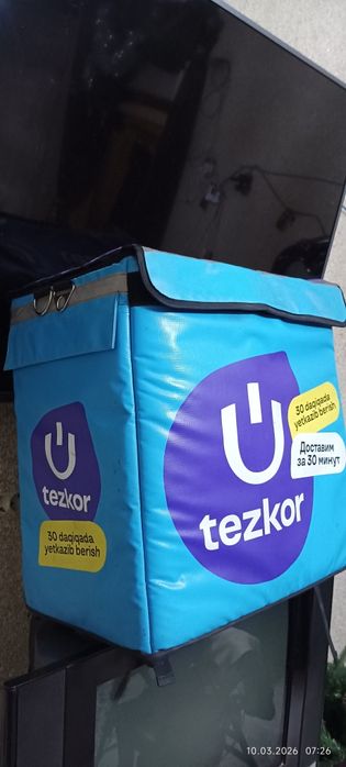 Ассалому Алейкум хурматли юртдошлар, даромат олиб келувчи сумкаСотилад