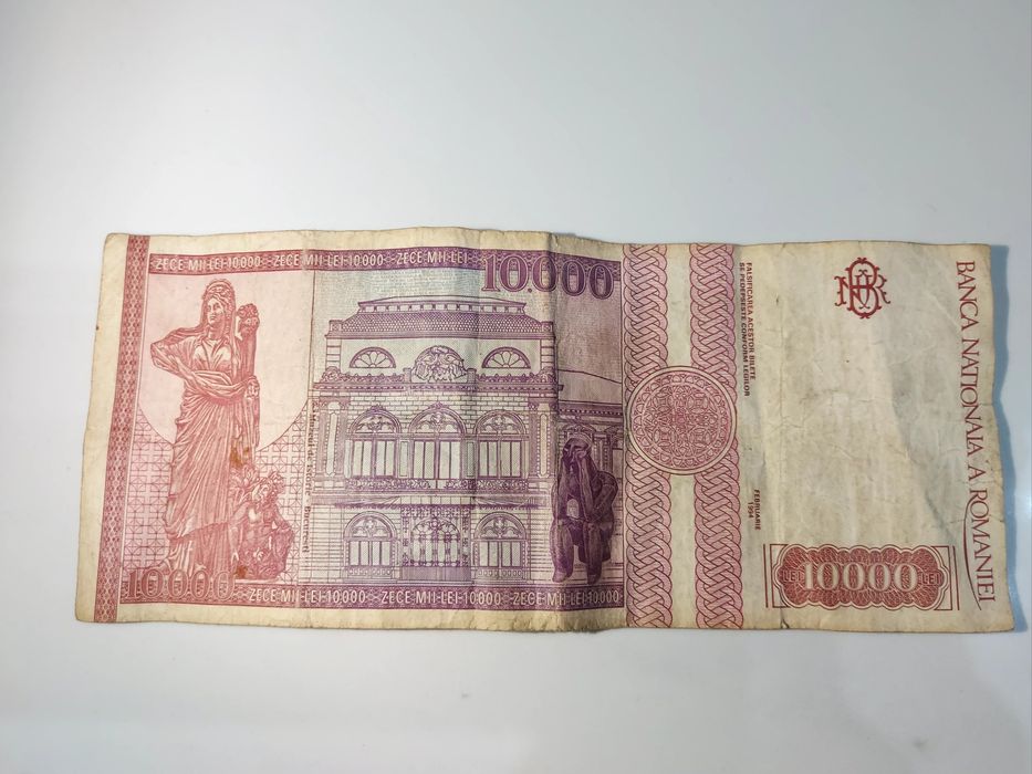 Bancnota 10000 lei an 1994