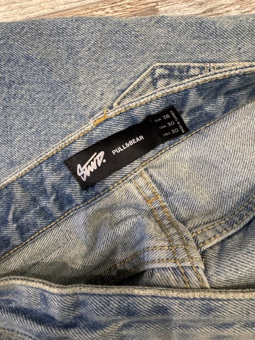 Baggy къси панталони Pull and bear