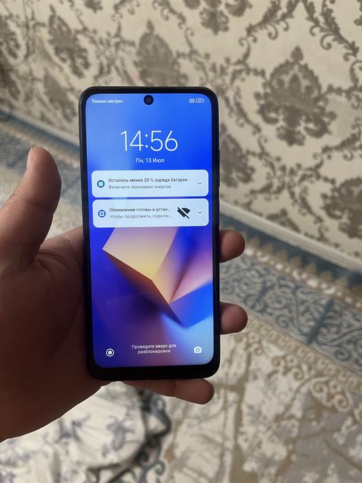 Redmi Note 10 128гб