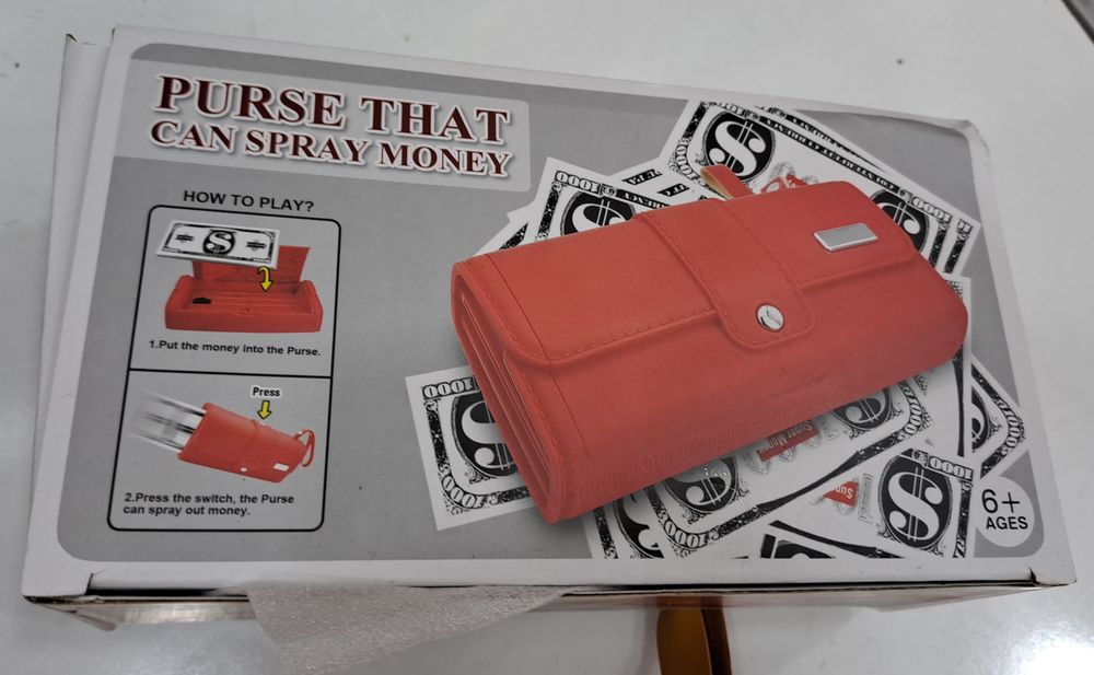 Пул сочадиган кошелок. Денежные пушка