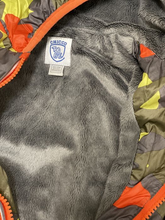 Детско яке Chicco