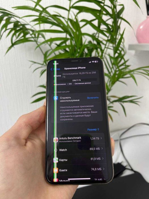 Продам iPhone XS 256gb/78%