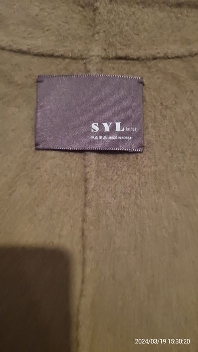 Вид наметало за пролетно есенния период