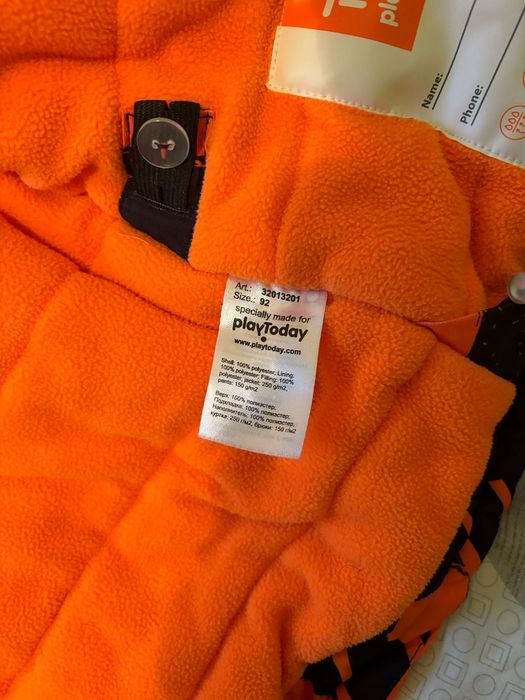 Куртка 5000 тг зимняя