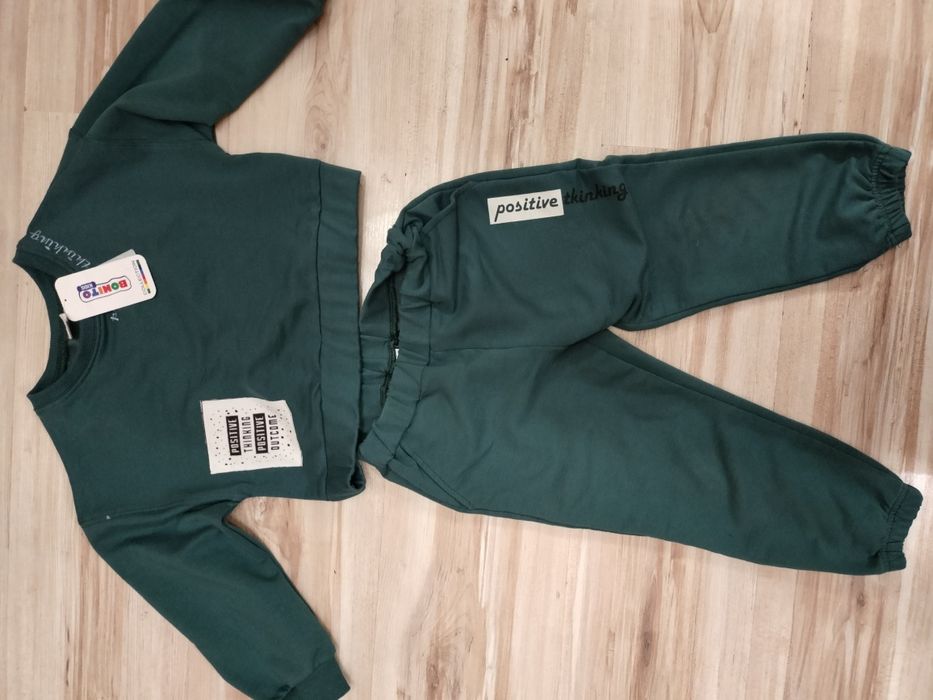 Продам костюм детский