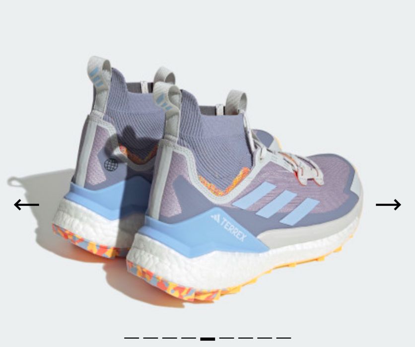 Кроссовки adidas для хайкинга