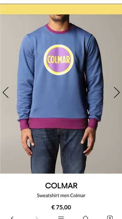 Colmar-Чисто Нова с Етикет