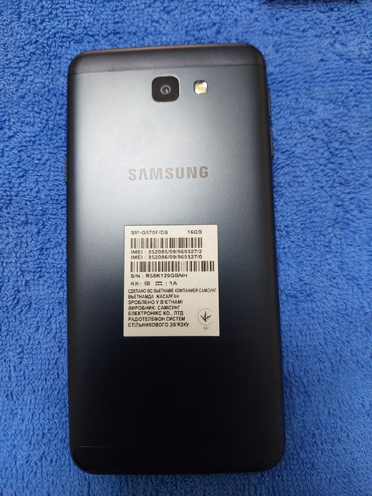 Телефон сотилади