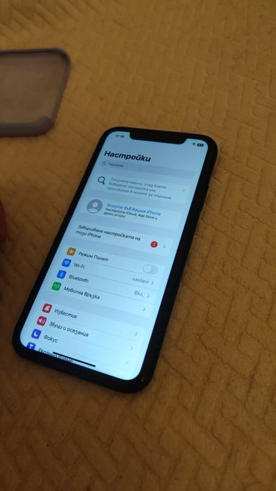 Apple iPhone XR 64Gb