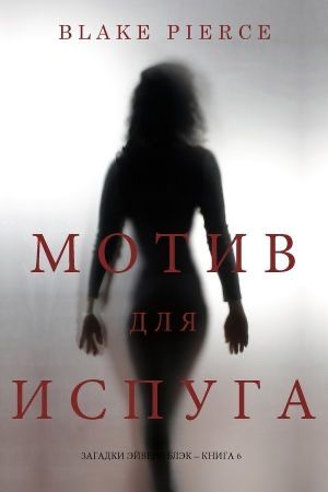 Продаю коллекцию электронных книг