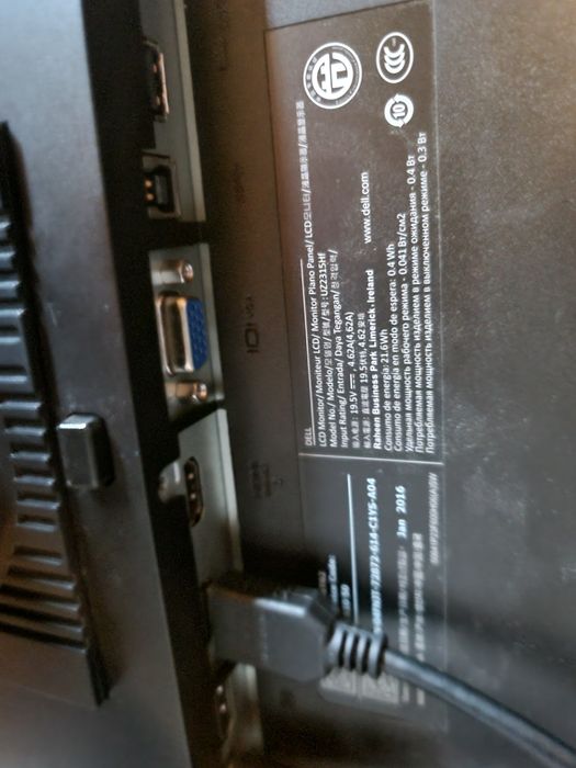 Monitor Dell UZ2315Hf 24 inch Business Profesional Full HD fără defect