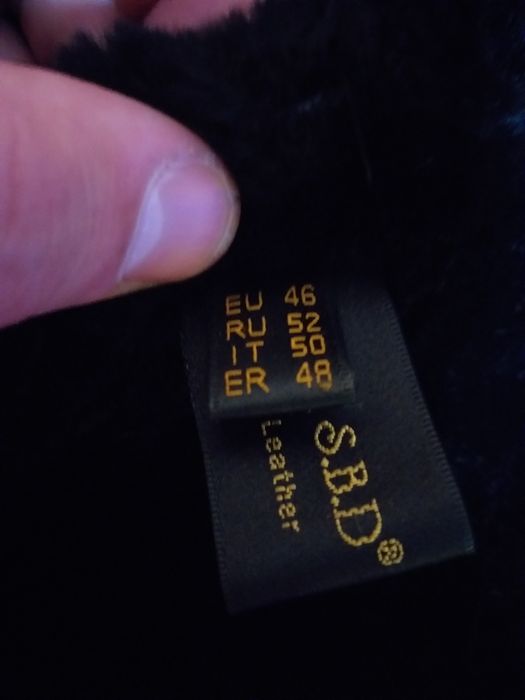 Ватные Штаны Новые