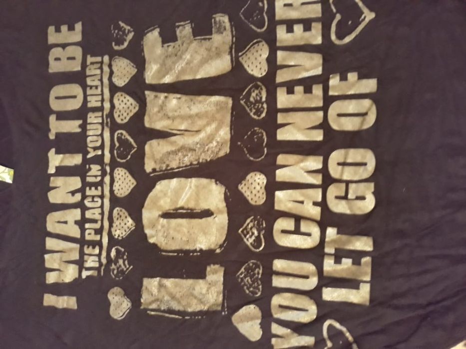 Нов Комплект