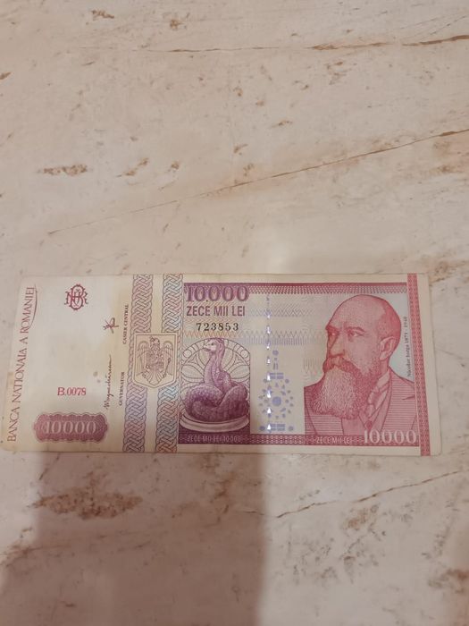 Bancnota de 10000 lei