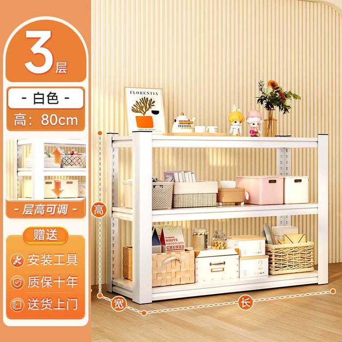 идиш учун стеллаж/металл шкаф/офис учун стеллаж/органайзер стеллаж