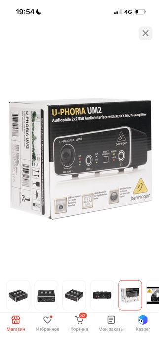 Звуковая карта BEHRINGER U-Phoria UM2