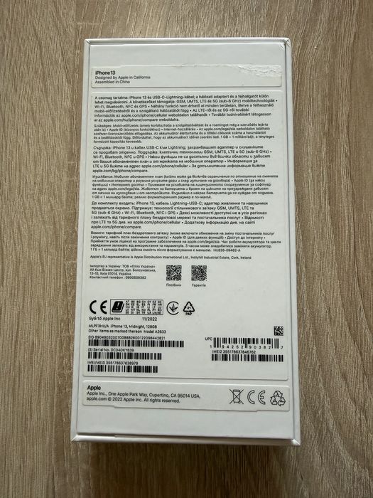 iPhone 13 Midnight 128GB
