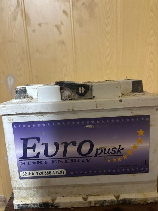 Продажа б/у аккумуляторов