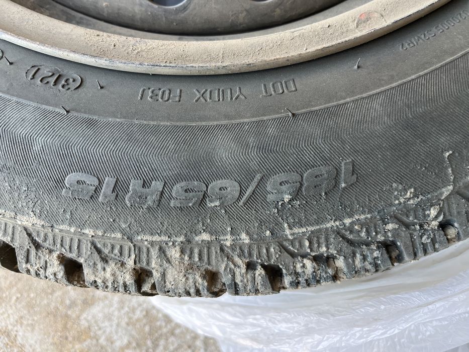 Шины    с дисками