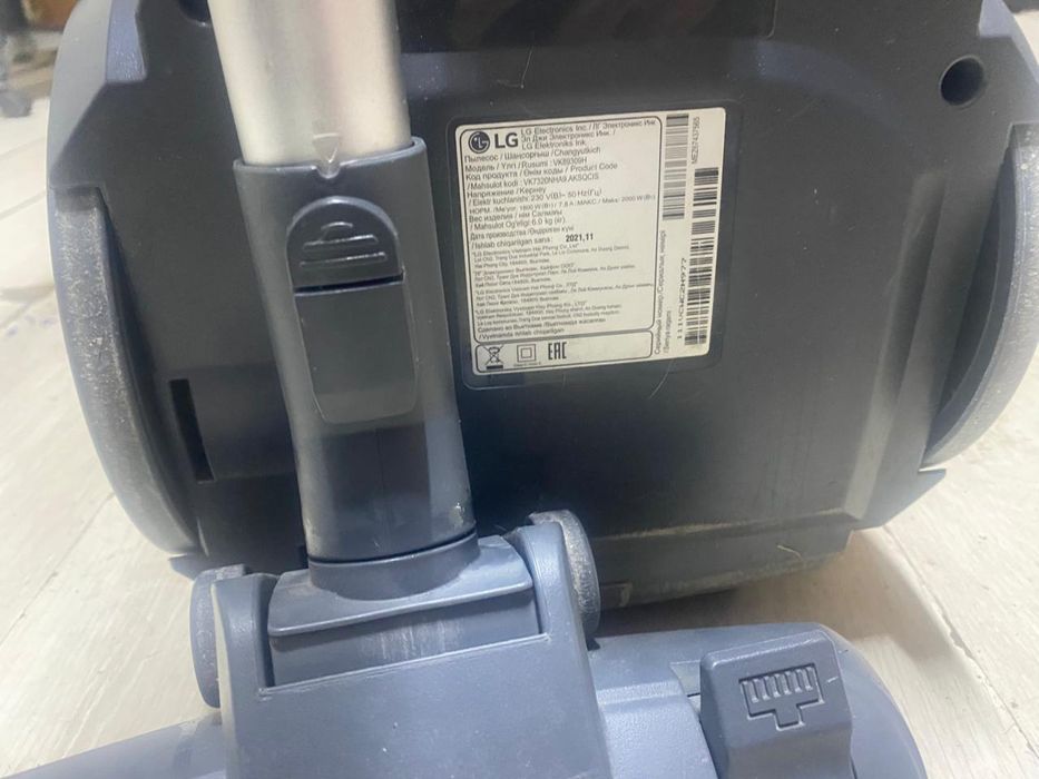 Пылесос LG компрессор