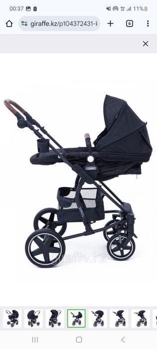 Коляска трансформер 2 в 1