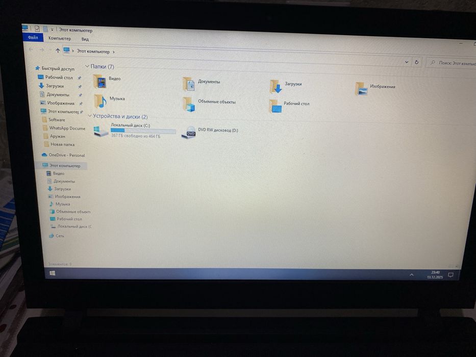 Продаю ноутбук в отличном состояний