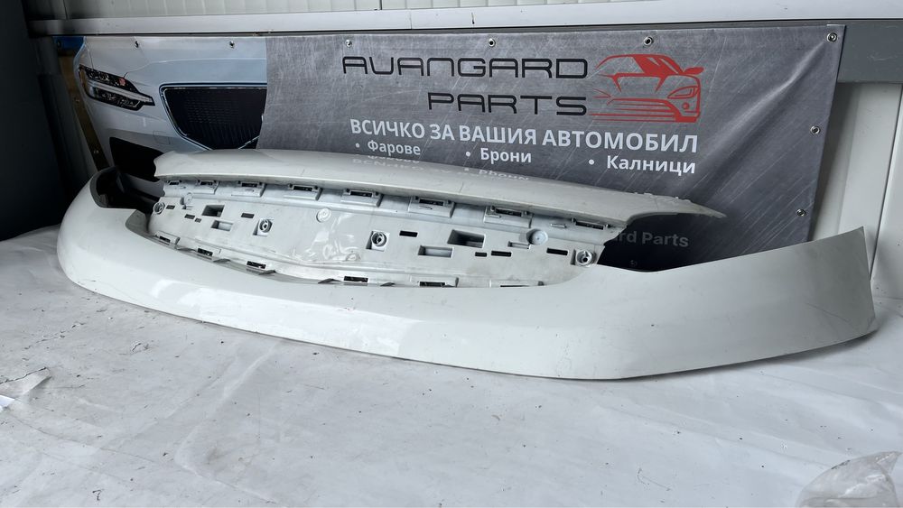 2 броя горна броня Opel Zafira/Vivaro/Citroen Jumpy