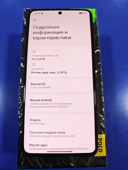 xiaomi poco x7 pro 8/256Gb 1oy ishlagan
