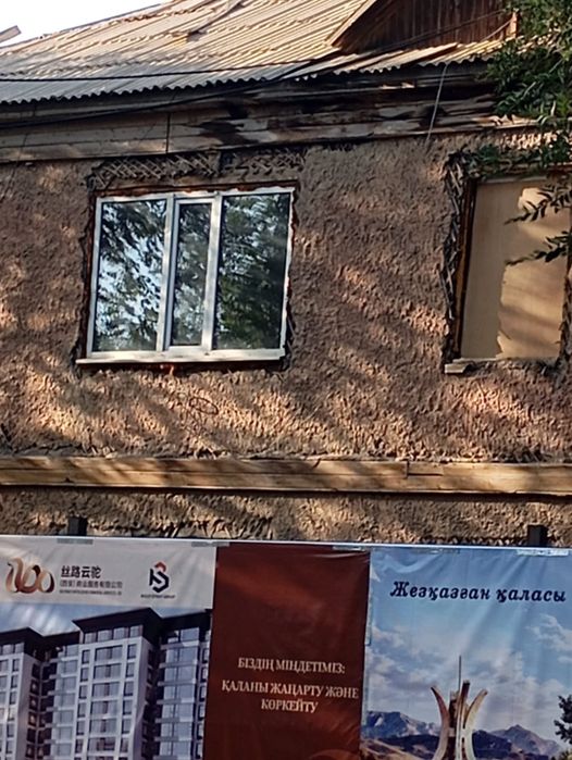 Продам окно срочно