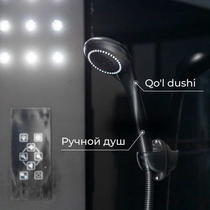 Продам душевую кабину, новую, янги душ кабинаси Geberit 9819