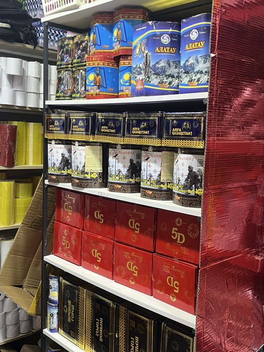 Оптом салюты ең арзан бағада