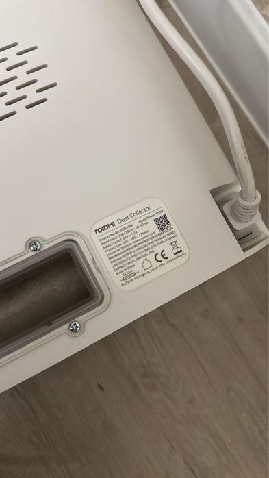 Пылесос roidmi белый