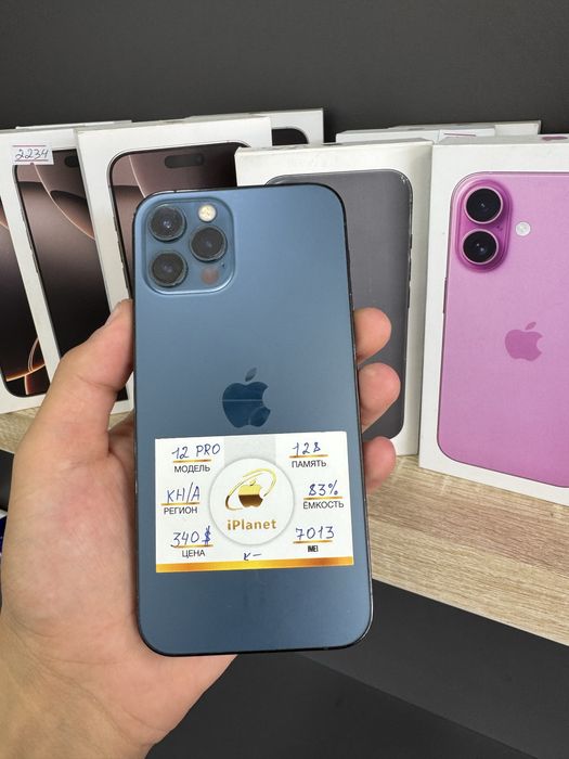 iPhone 12 pro 128Gb Blue 83% rasrochka