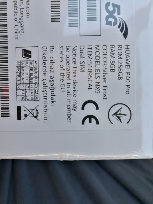 Huawei P40 Pro, Dual SIM, 256GB, 8GB RAM, 5G, Silver Frost