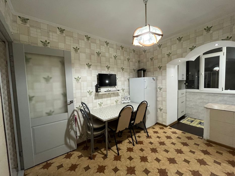 Квартира с подселением