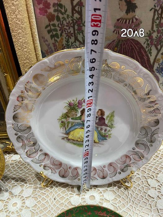 Порцеланови плата и чинии