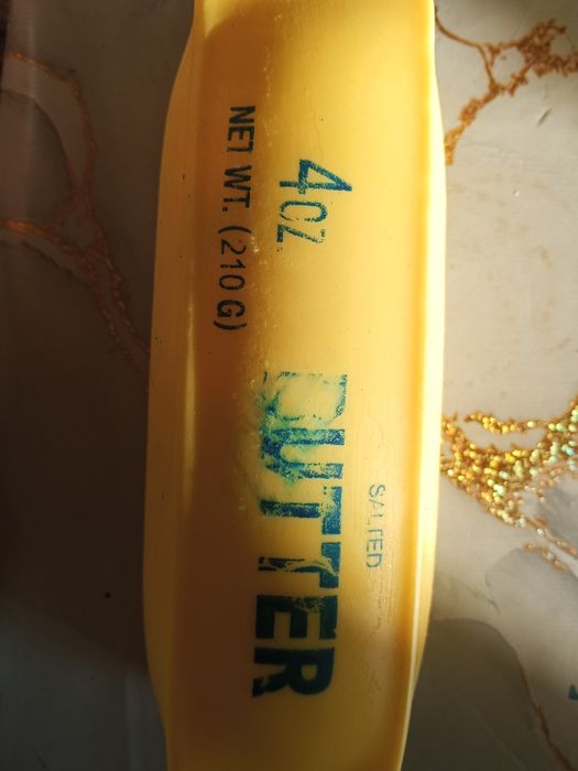 Продаю batter 1300