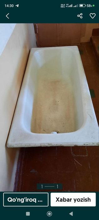 metallom Olamiz b/u Металолом металлом самовывоз